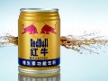 紅牛商標(biāo)紛爭再起，實際運營方稱有人只想投機倒把，你怎么看？