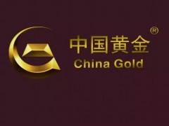 包含國(guó)家名稱的標(biāo)志不得作為商標(biāo)使用嗎？